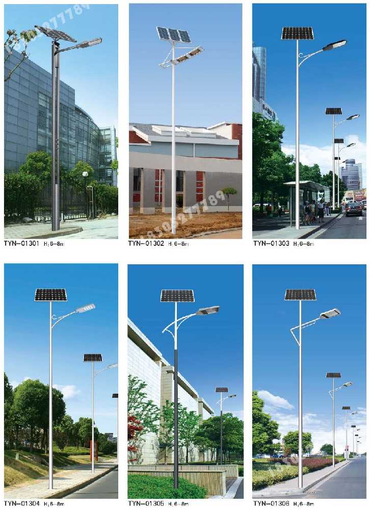 锡林浩特市市政道路太阳能路灯